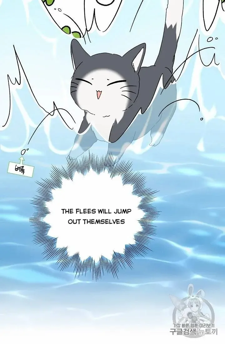 Read Recording Hall chapter 14 image 28 on Lezhin