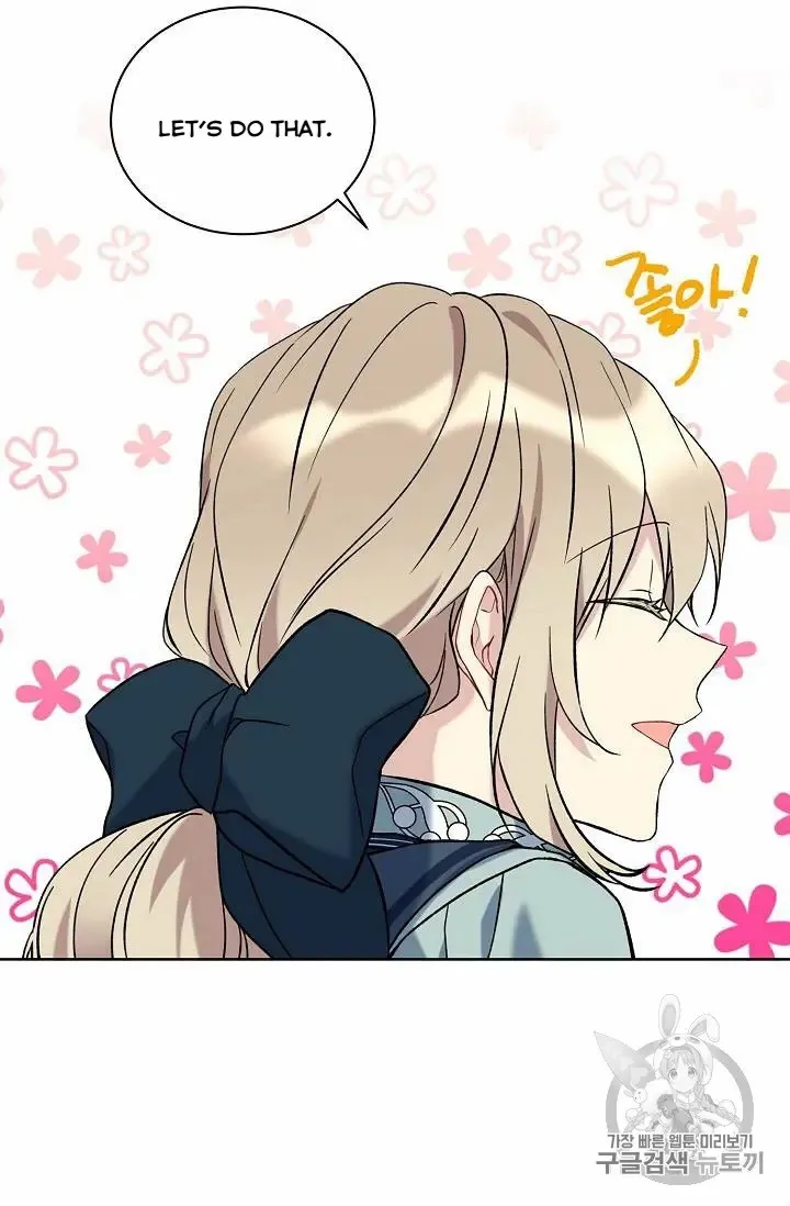 Read Recording Hall chapter 14 image 29 on Lezhin