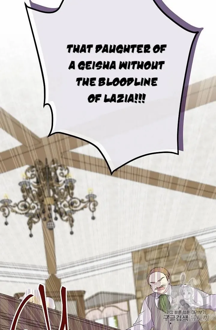 Read Recording Hall chapter 14 image 33 on Lezhin