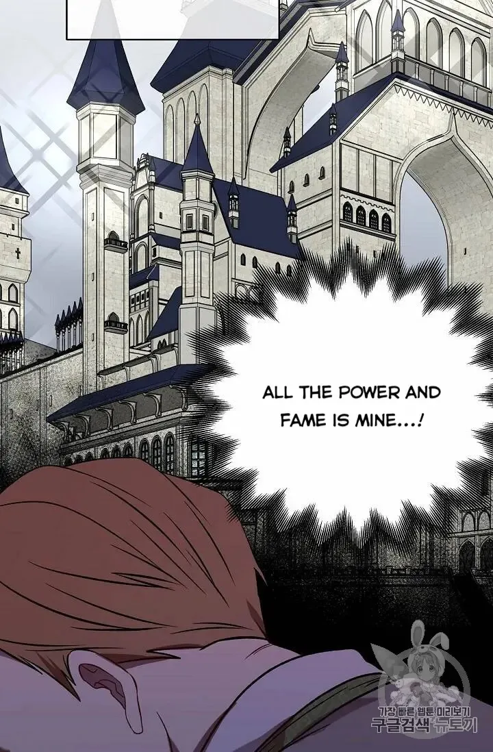 Read Recording Hall chapter 14 image 36 on Lezhin