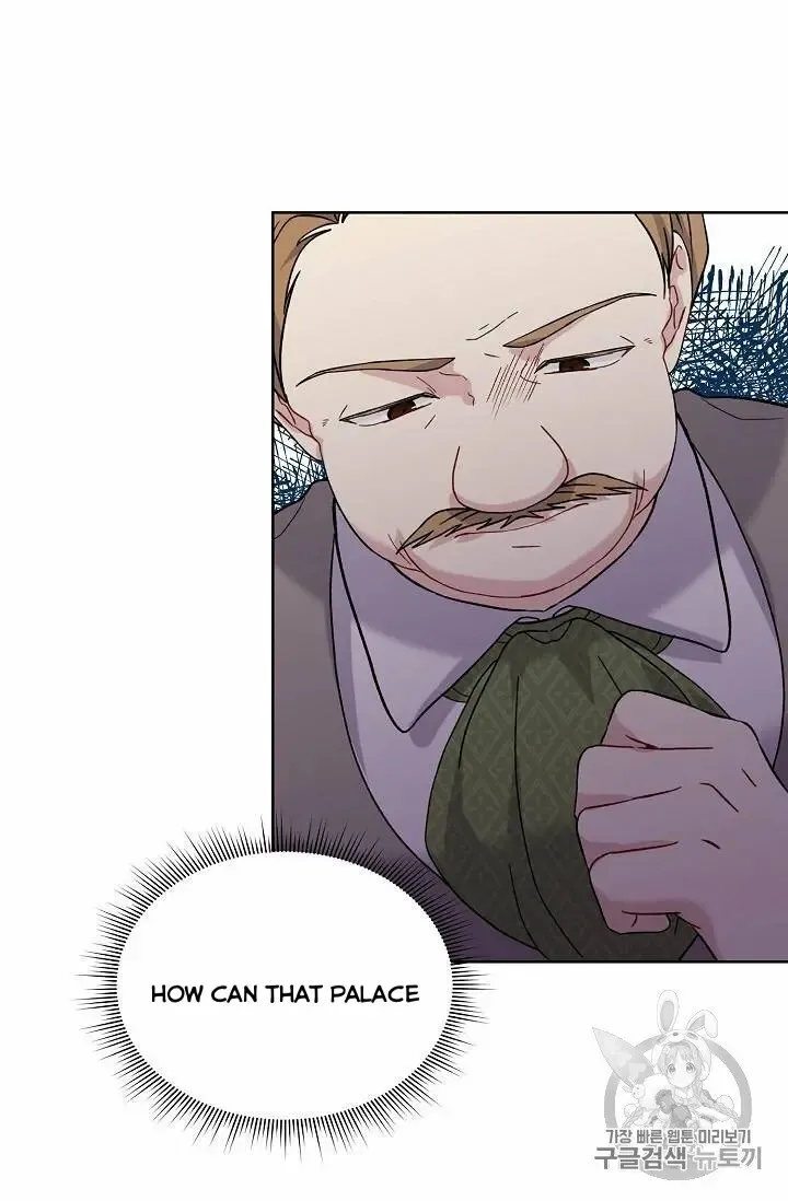 Read Recording Hall chapter 14 image 38 on Lezhin