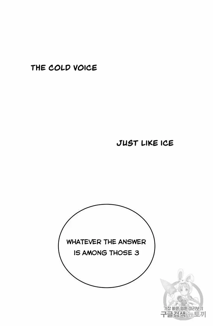 Read Recording Hall chapter 14 image 4 on Lezhin