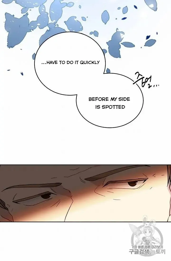 Read Recording Hall chapter 14 image 40 on Lezhin