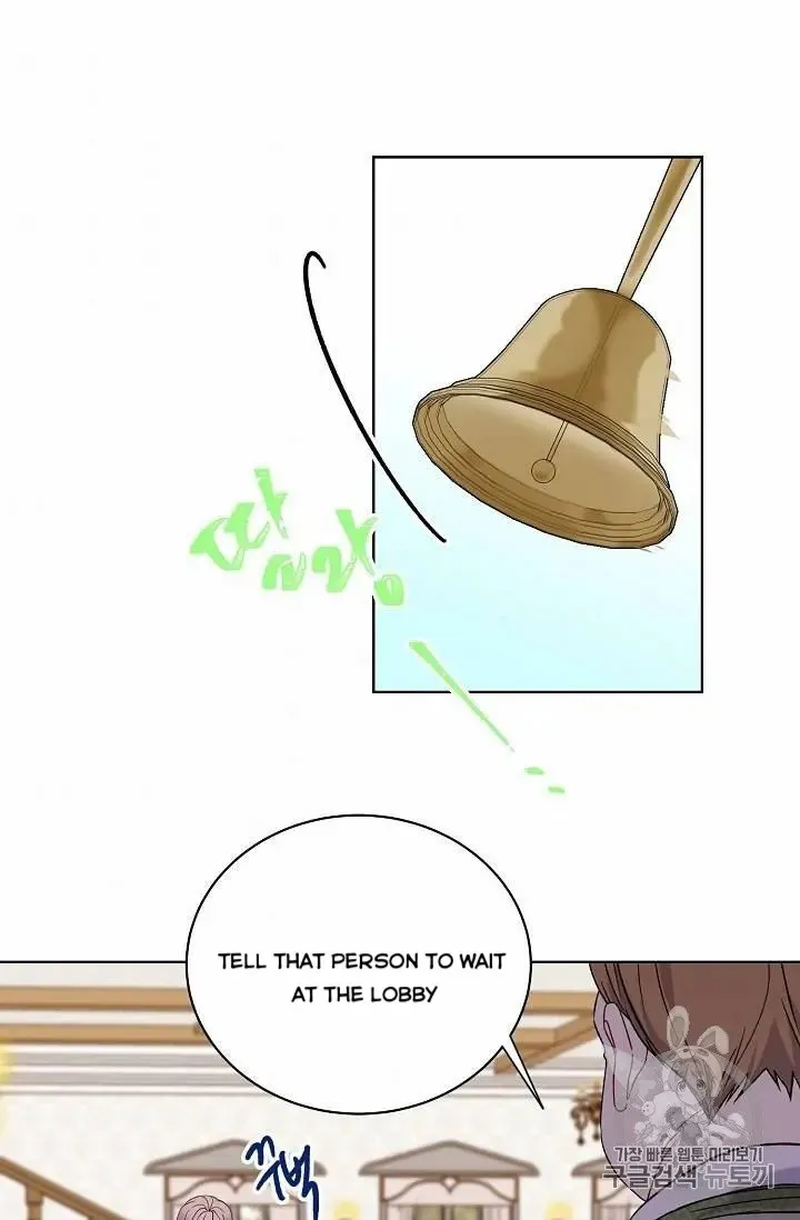 Read Recording Hall chapter 14 image 41 on Lezhin