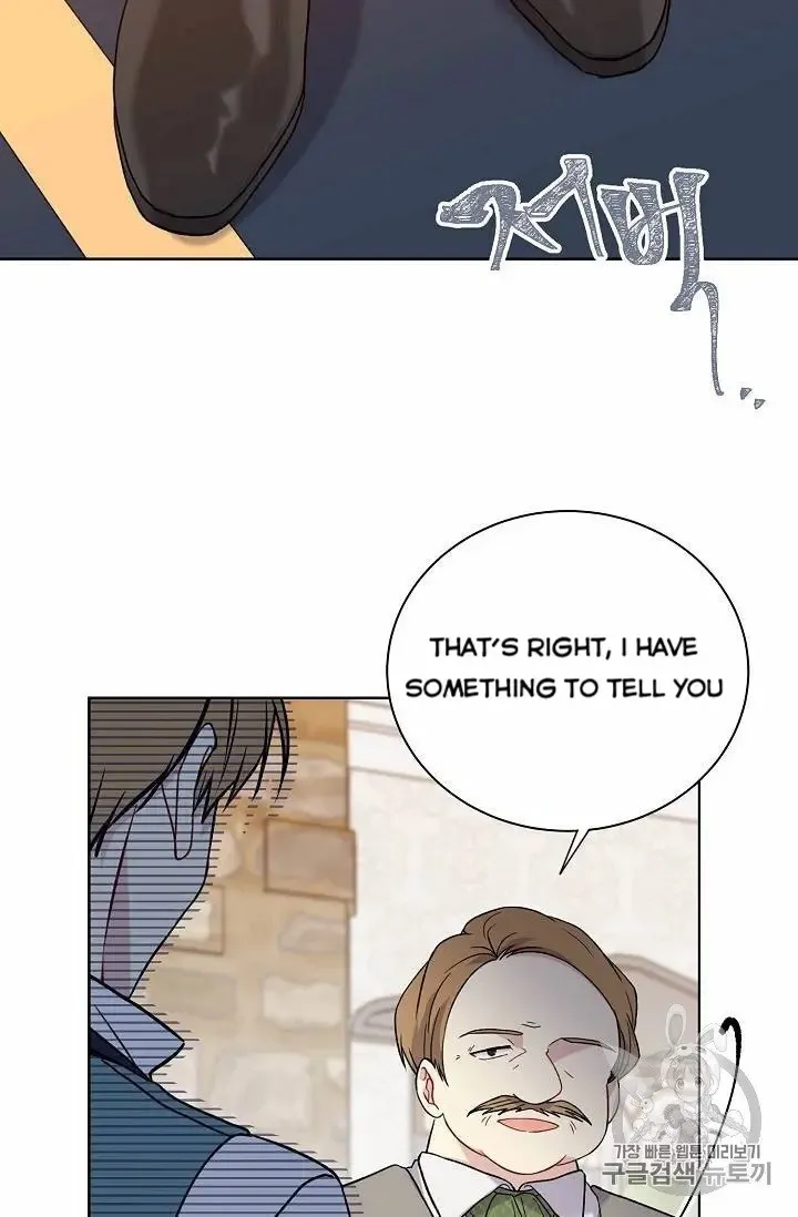 Read Recording Hall chapter 14 image 44 on Lezhin