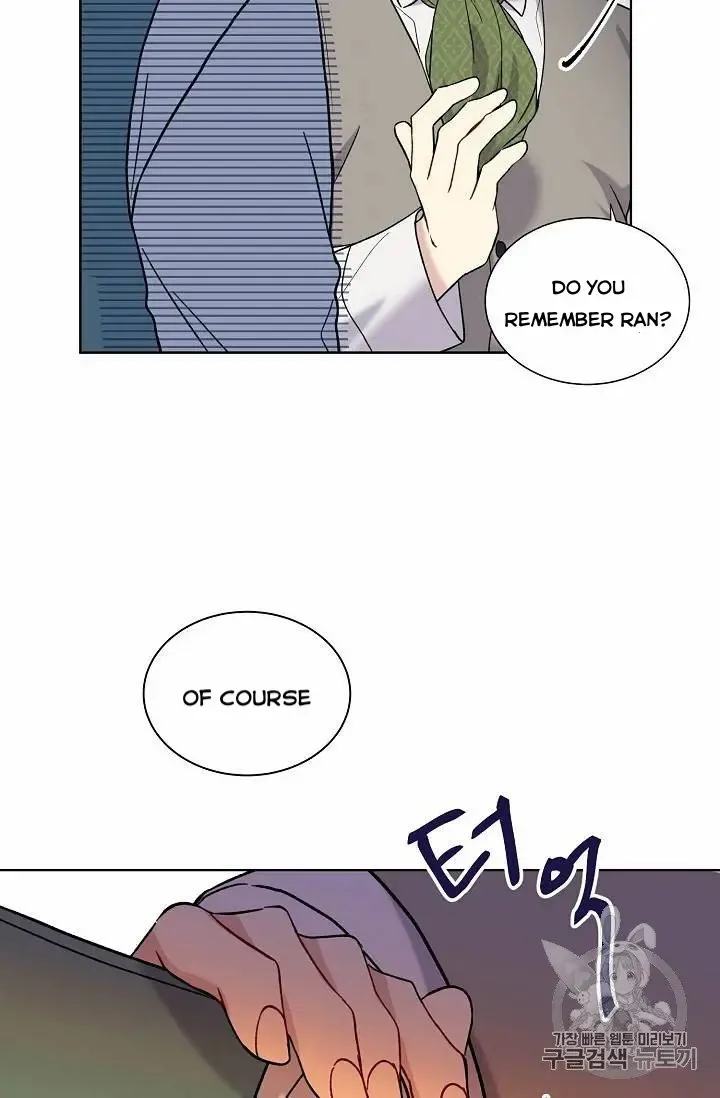 Read Recording Hall chapter 14 image 45 on Lezhin