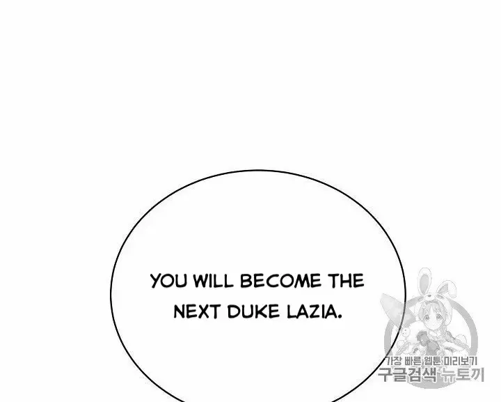 Read Recording Hall chapter 14 image 48 on Lezhin