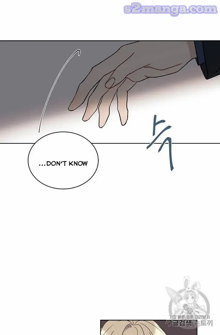 Read Recording Hall chapter 14 image 8 on Lezhin
