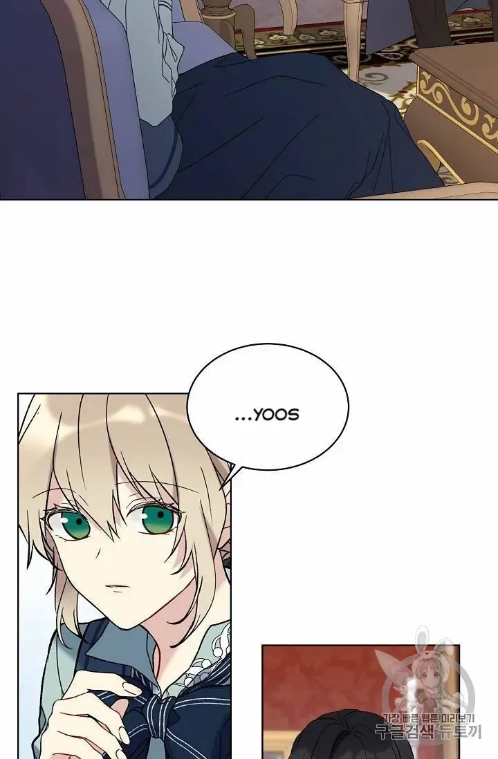 Read Recording Hall chapter 14 image 9 on Lezhin