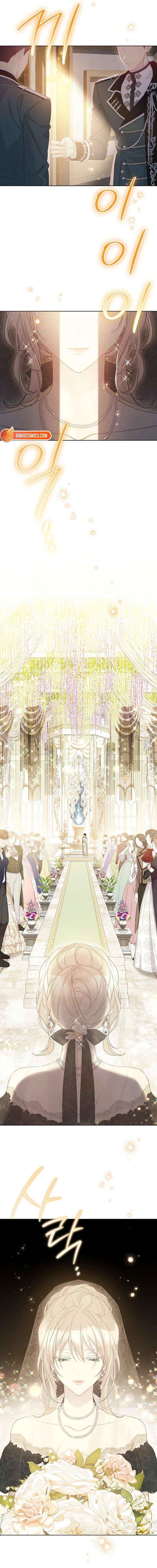 Read Recording Hall chapter 140 image 4 on Lezhin