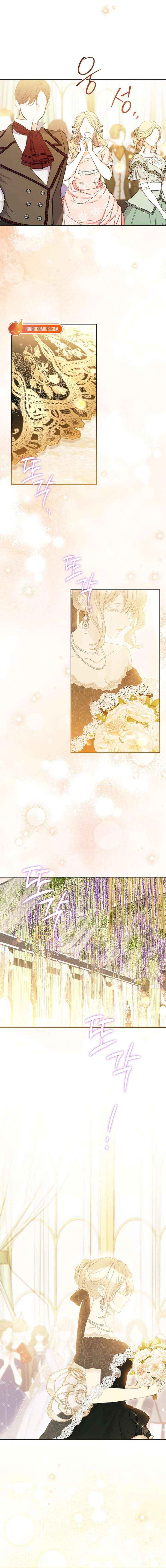 Read Recording Hall chapter 140 image 5 on Lezhin