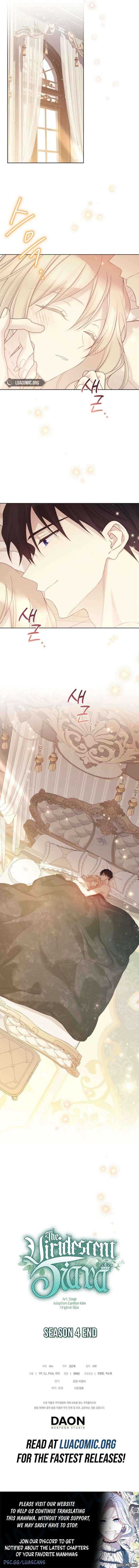 Read Recording Hall chapter 141 image 14 on Lezhin