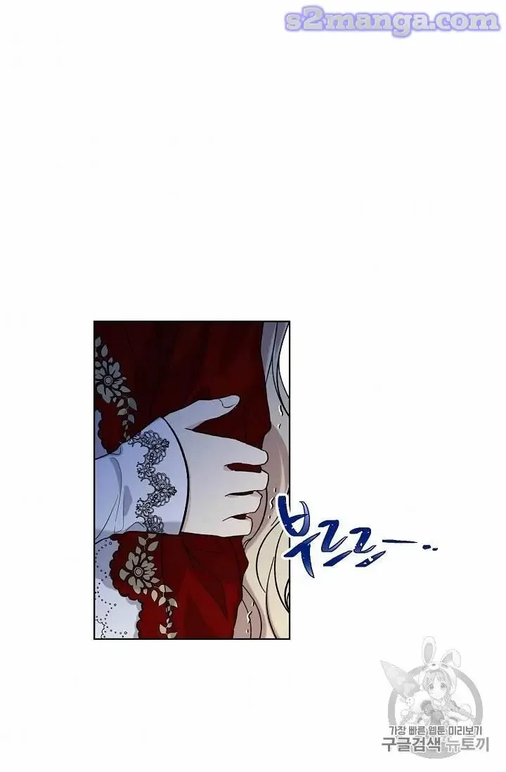 Read Recording Hall chapter 15 image 0 on Lezhin