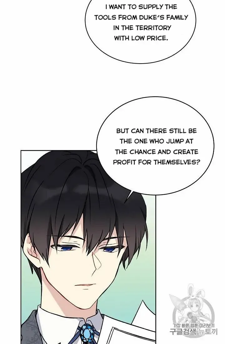 Read Recording Hall chapter 15 image 11 on Lezhin