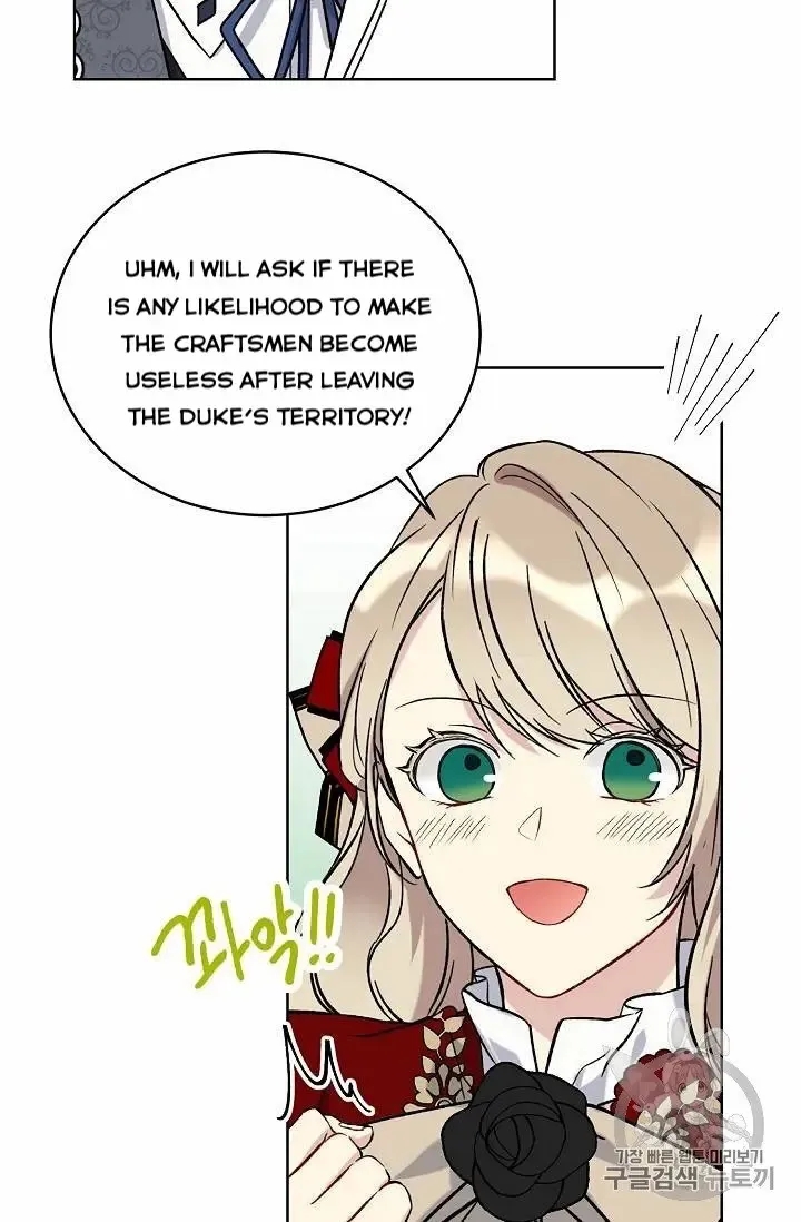 Read Recording Hall chapter 15 image 12 on Lezhin