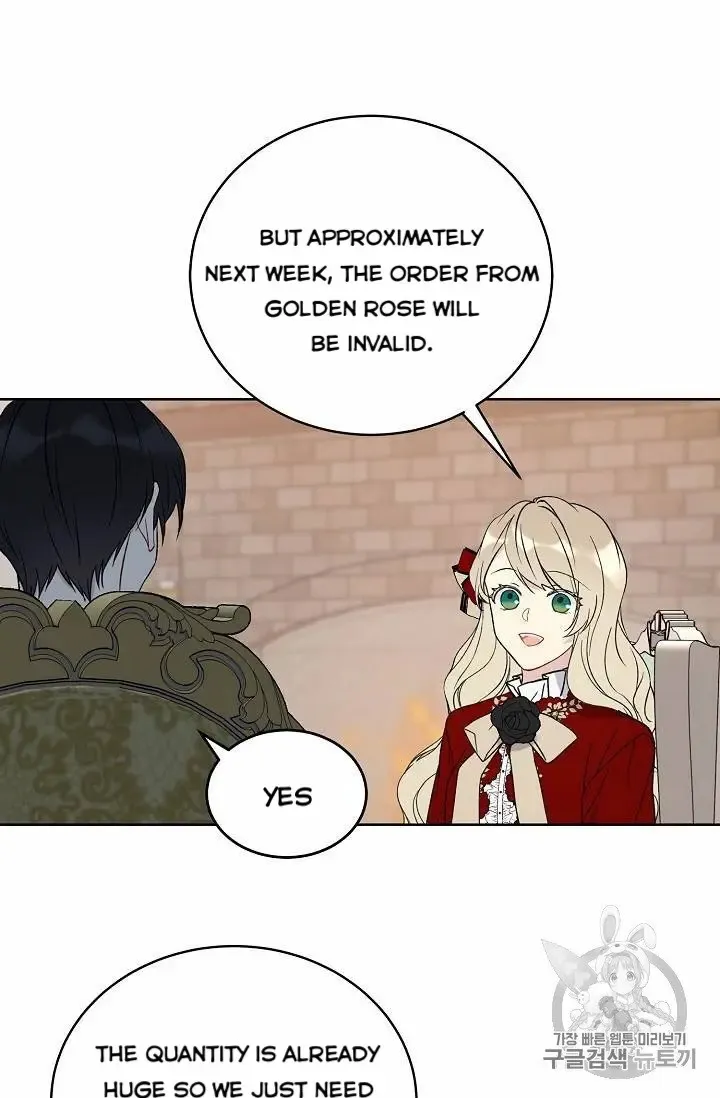 Read Recording Hall chapter 15 image 14 on Lezhin