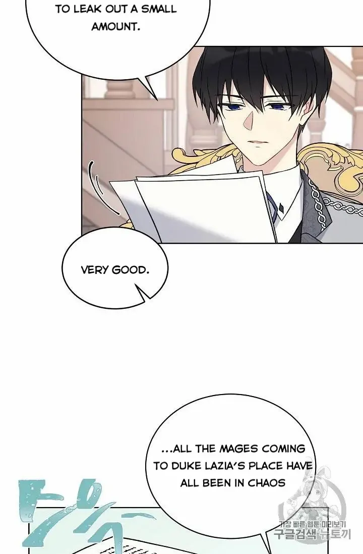 Read Recording Hall chapter 15 image 15 on Lezhin
