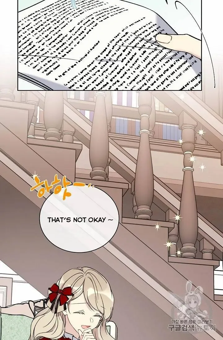 Read Recording Hall chapter 15 image 16 on Lezhin