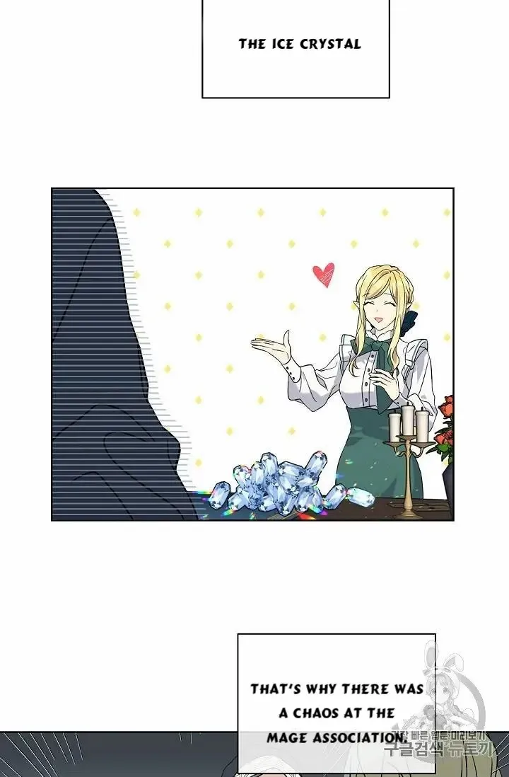 Read Recording Hall chapter 15 image 18 on Lezhin