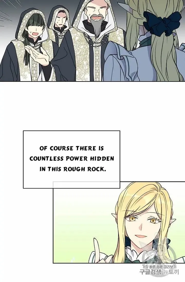 Read Recording Hall chapter 15 image 19 on Lezhin