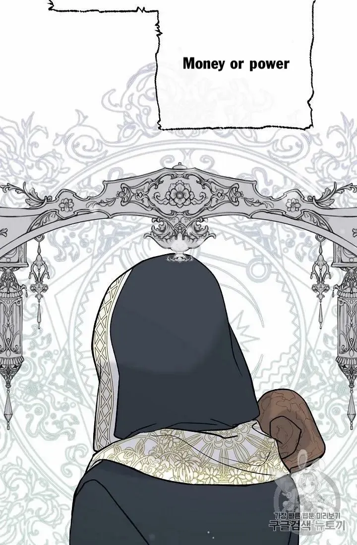 Read Recording Hall chapter 15 image 22 on Lezhin