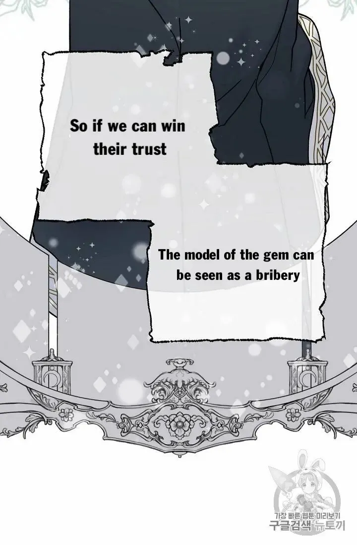 Read Recording Hall chapter 15 image 23 on Lezhin