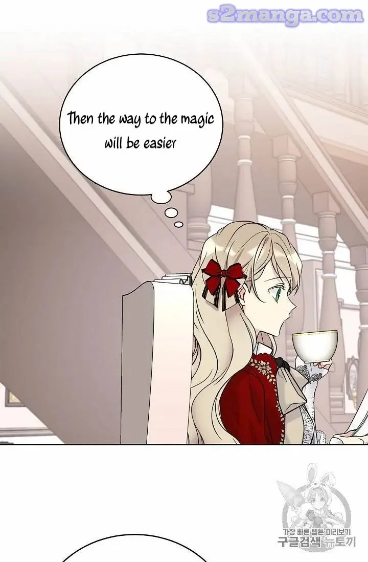 Read Recording Hall chapter 15 image 24 on Lezhin