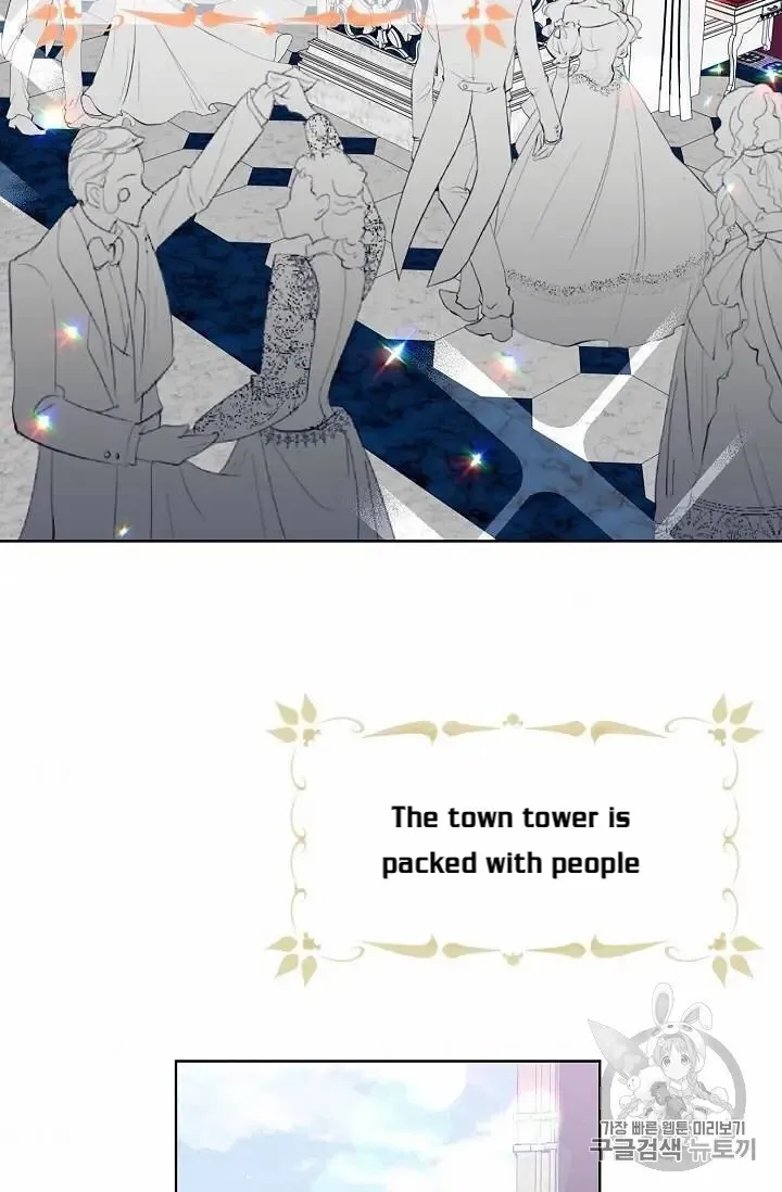 Read Recording Hall chapter 15 image 30 on Lezhin