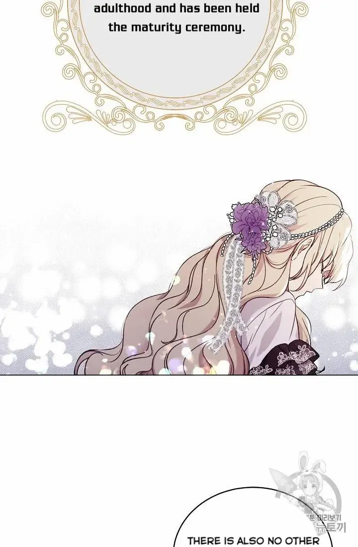 Read Recording Hall chapter 15 image 33 on Lezhin
