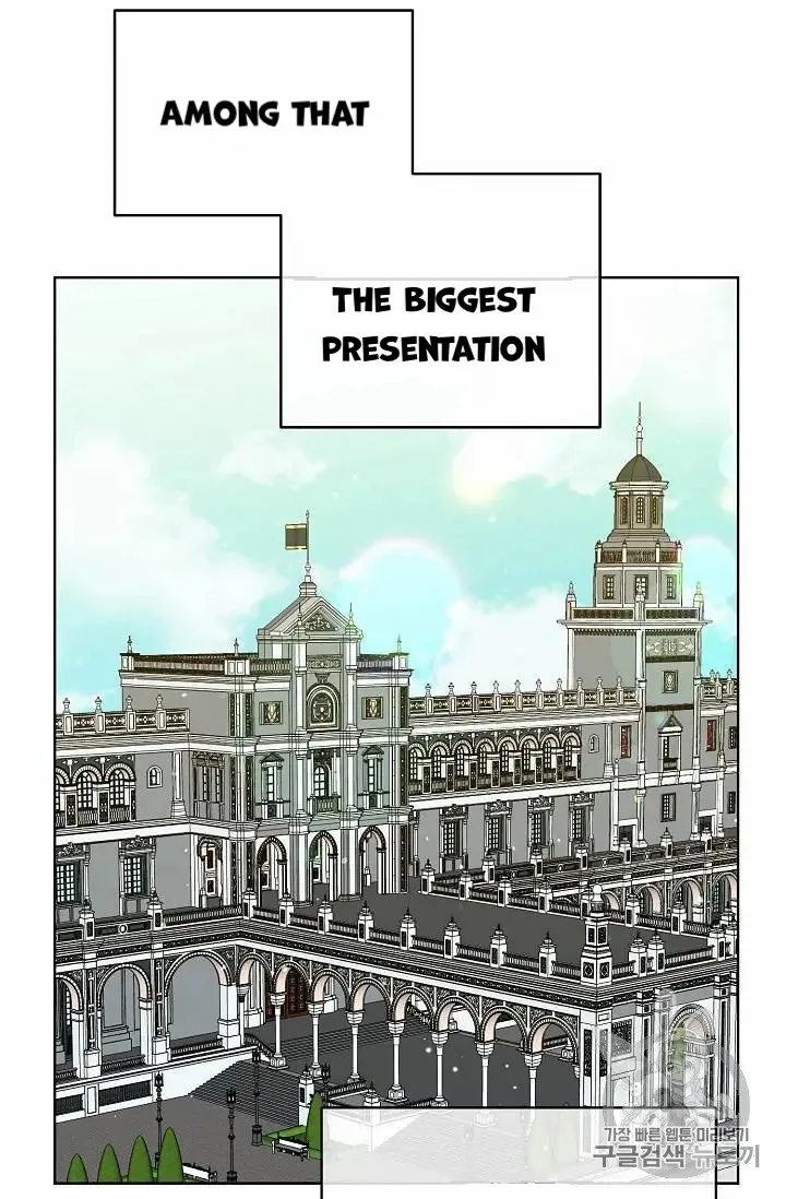 Read Recording Hall chapter 15 image 36 on Lezhin