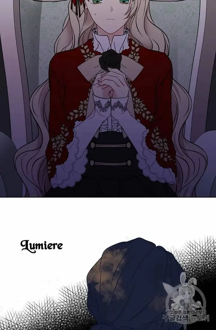 Read Recording Hall chapter 15 image 39 on Lezhin