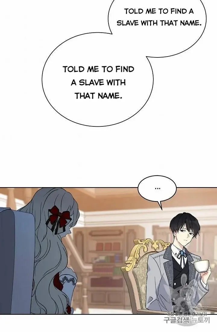 Read Recording Hall chapter 15 image 41 on Lezhin