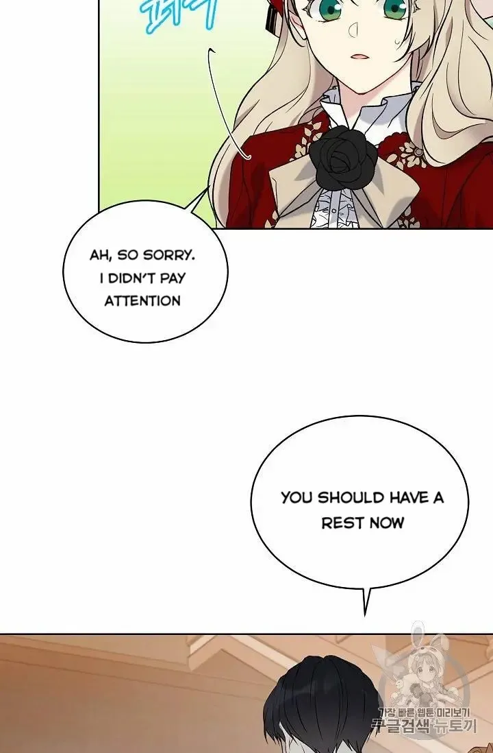 Read Recording Hall chapter 15 image 43 on Lezhin