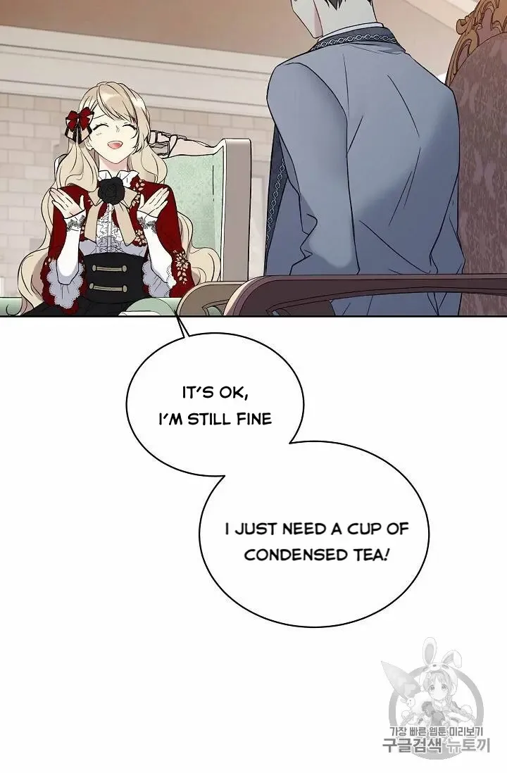Read Recording Hall chapter 15 image 44 on Lezhin