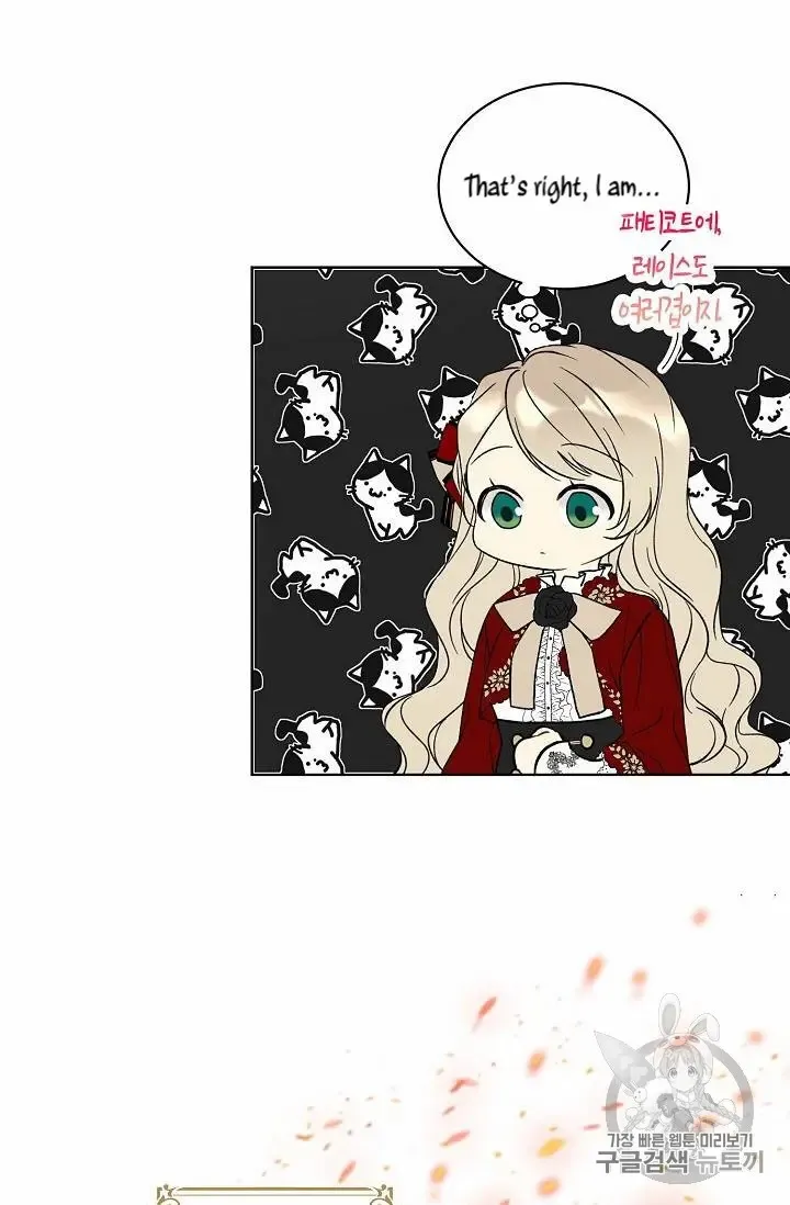 Read Recording Hall chapter 15 image 5 on Lezhin