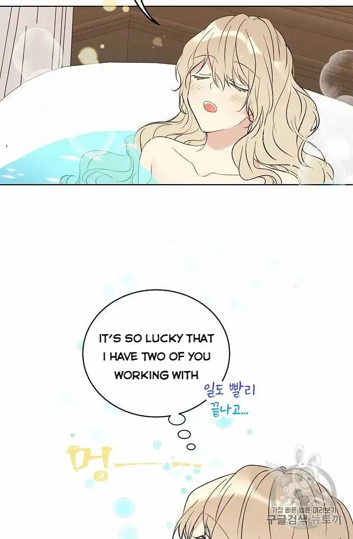 Read Recording Hall chapter 15 image 52 on Lezhin