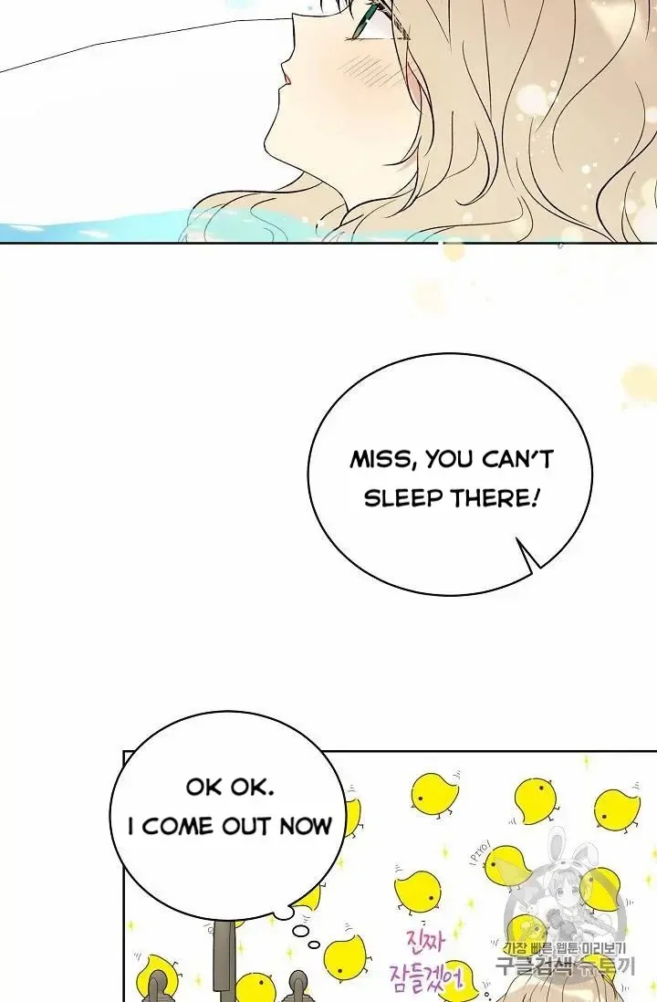 Read Recording Hall chapter 15 image 53 on Lezhin