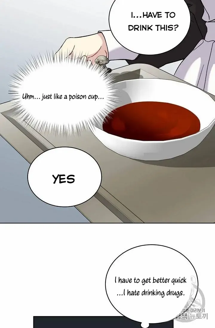 Read Recording Hall chapter 15 image 55 on Lezhin