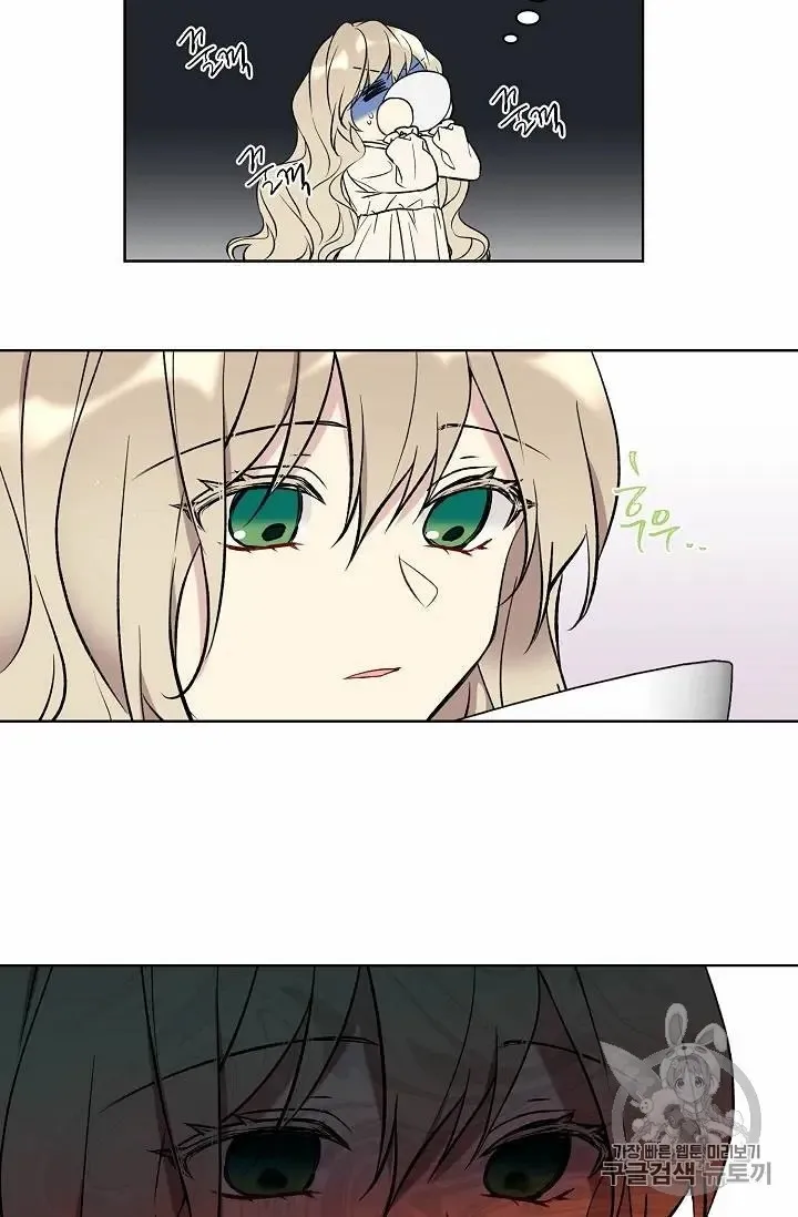 Read Recording Hall chapter 15 image 56 on Lezhin