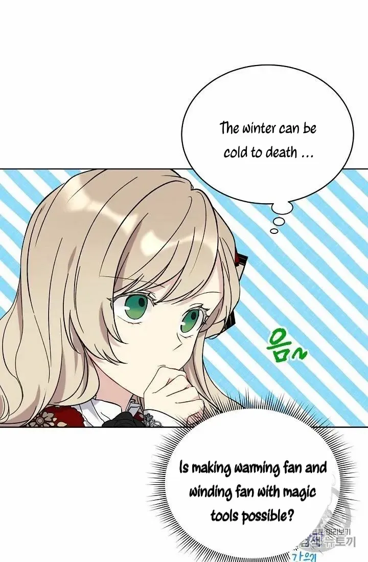 Read Recording Hall chapter 15 image 8 on Lezhin
