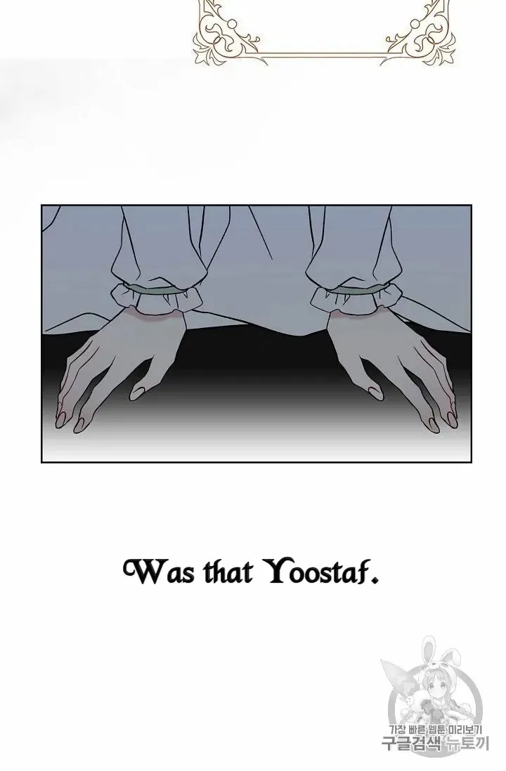 Read Recording Hall chapter 16 image 11 on Lezhin