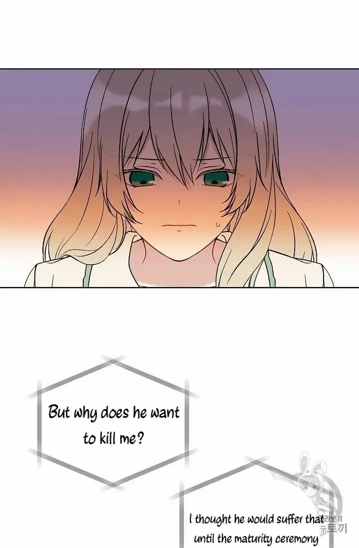 Read Recording Hall chapter 16 image 12 on Lezhin