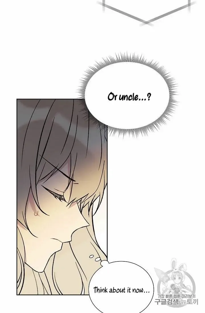 Read Recording Hall chapter 16 image 13 on Lezhin