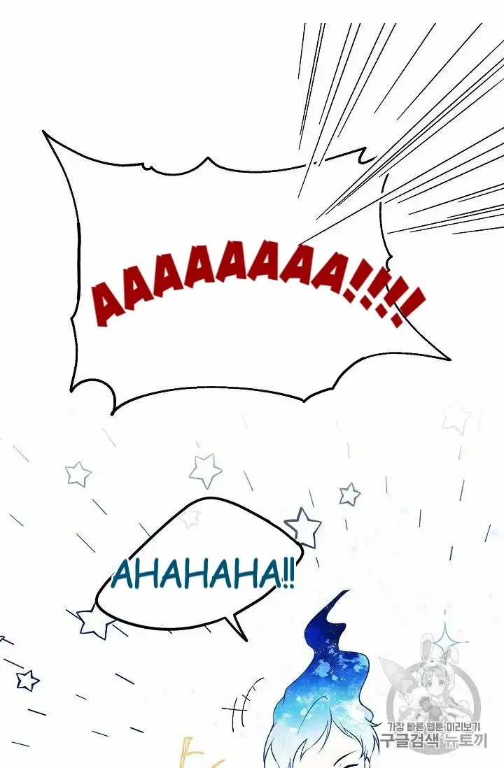 Read Recording Hall chapter 16 image 14 on Lezhin