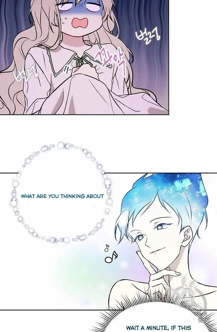 Read Recording Hall chapter 16 image 16 on Lezhin