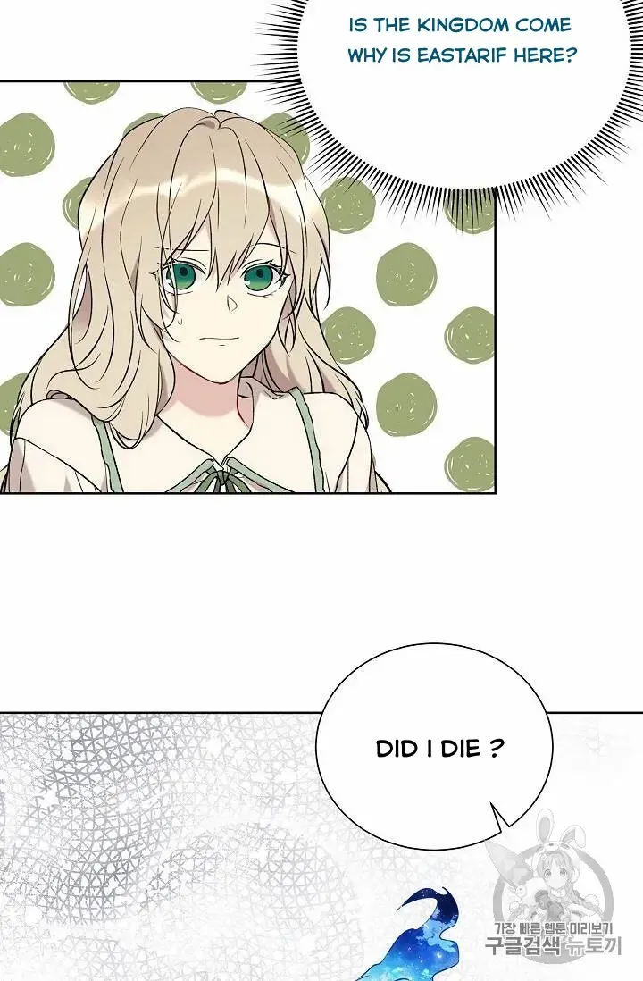 Read Recording Hall chapter 16 image 17 on Lezhin