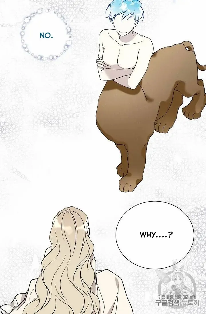 Read Recording Hall chapter 16 image 18 on Lezhin