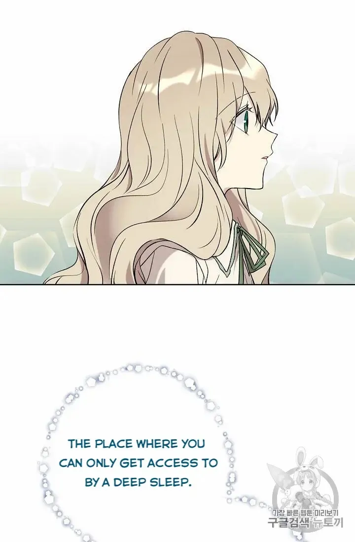 Read Recording Hall chapter 16 image 20 on Lezhin