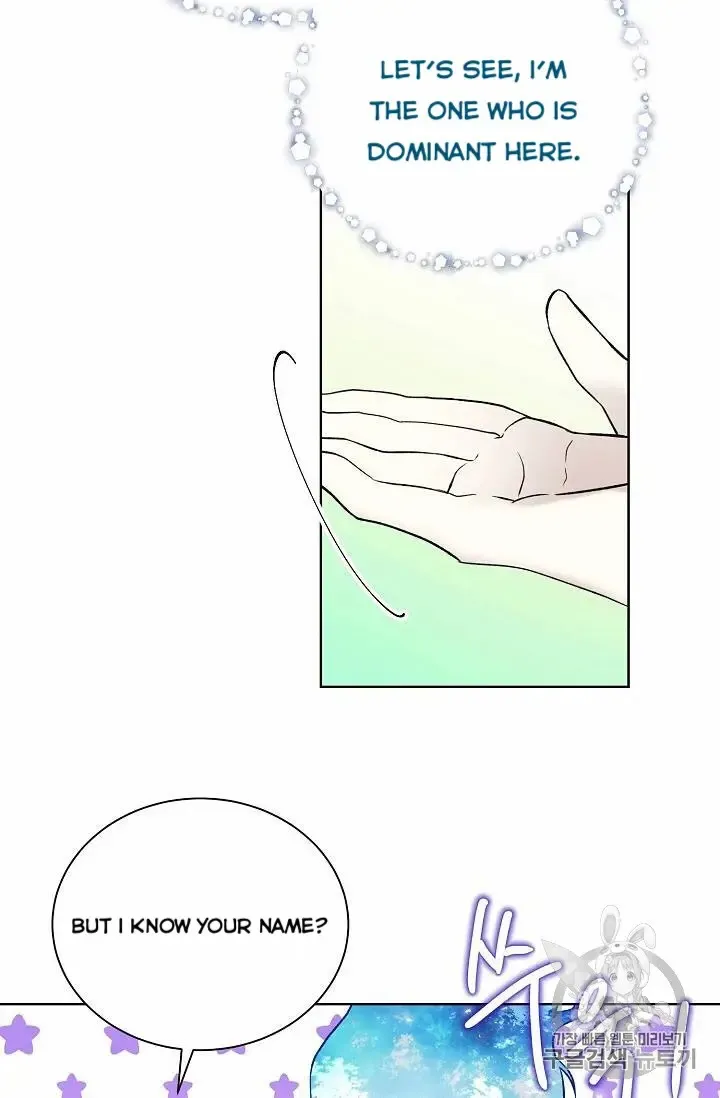 Read Recording Hall chapter 16 image 21 on Lezhin