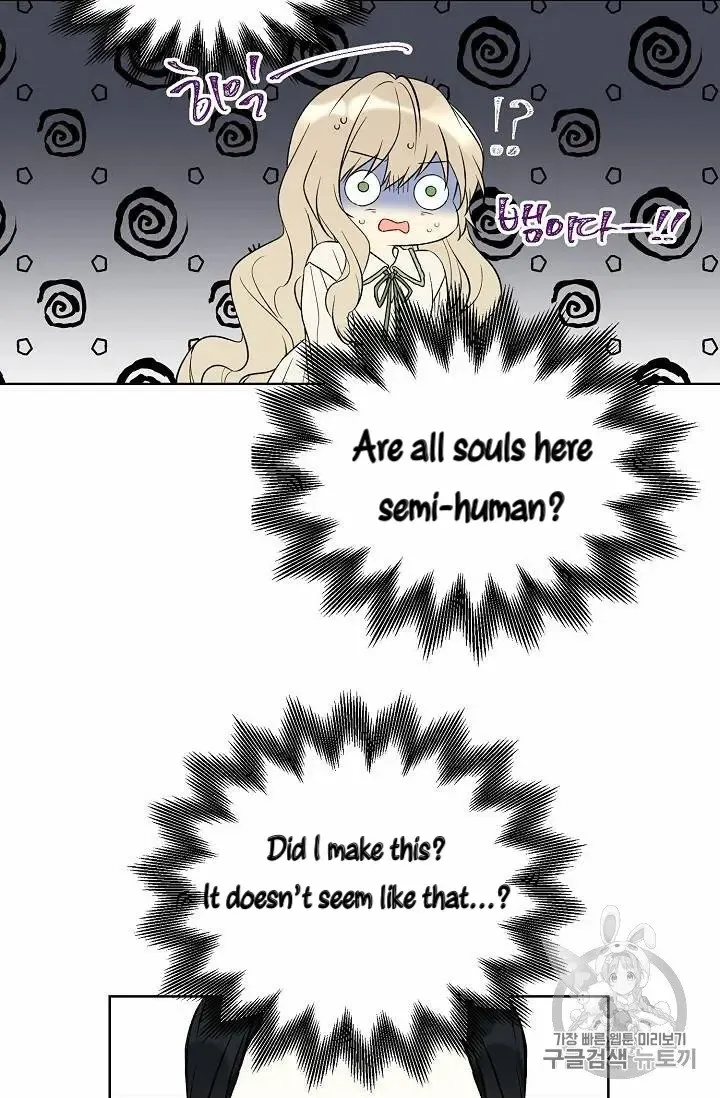 Read Recording Hall chapter 16 image 25 on Lezhin